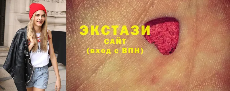 продажа наркотиков  Багратионовск  Ecstasy Дубай 